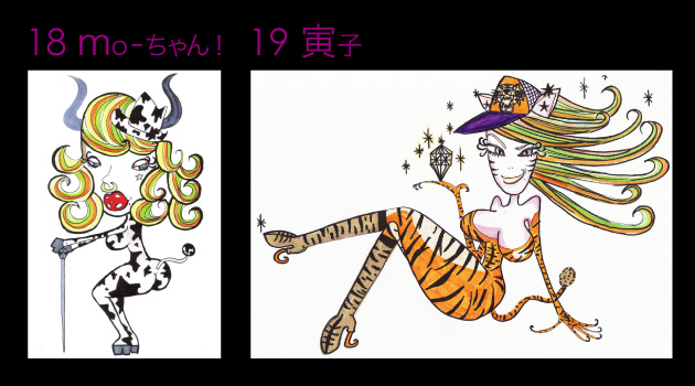 18mo-�����I�@19�Ўq